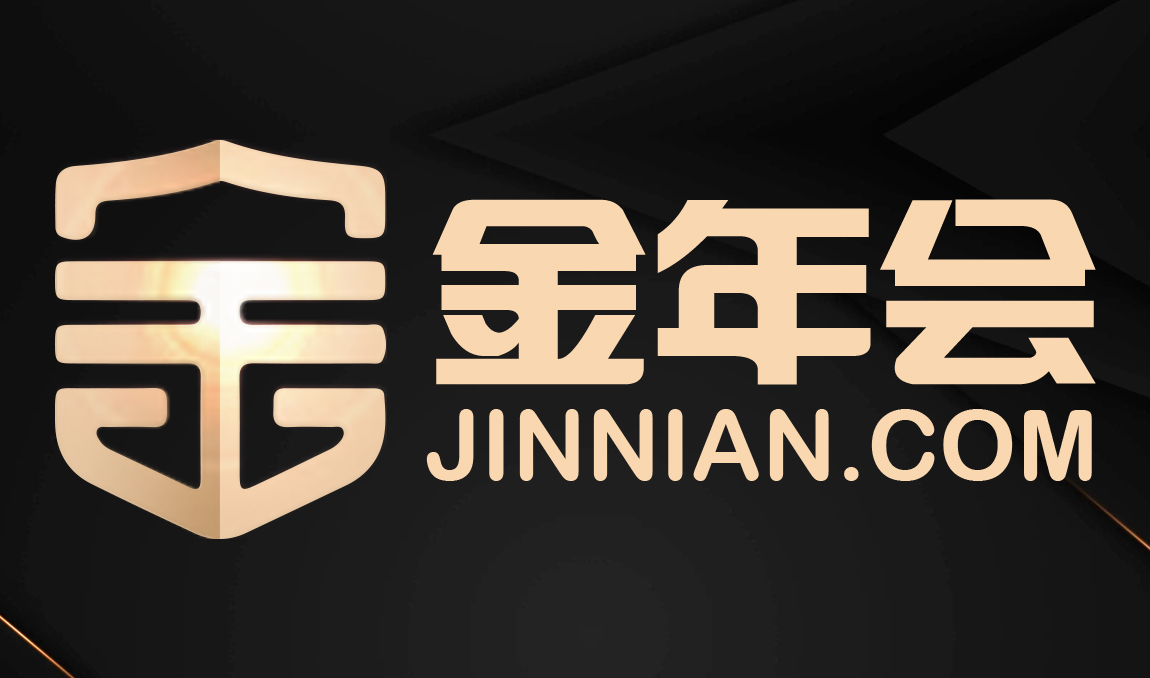 金年会合作案例展示