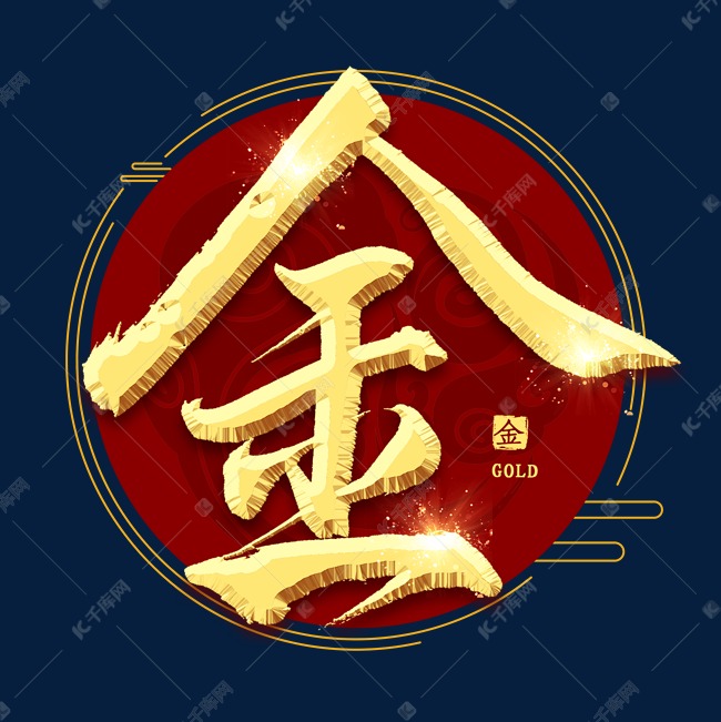 程序员专属表情包