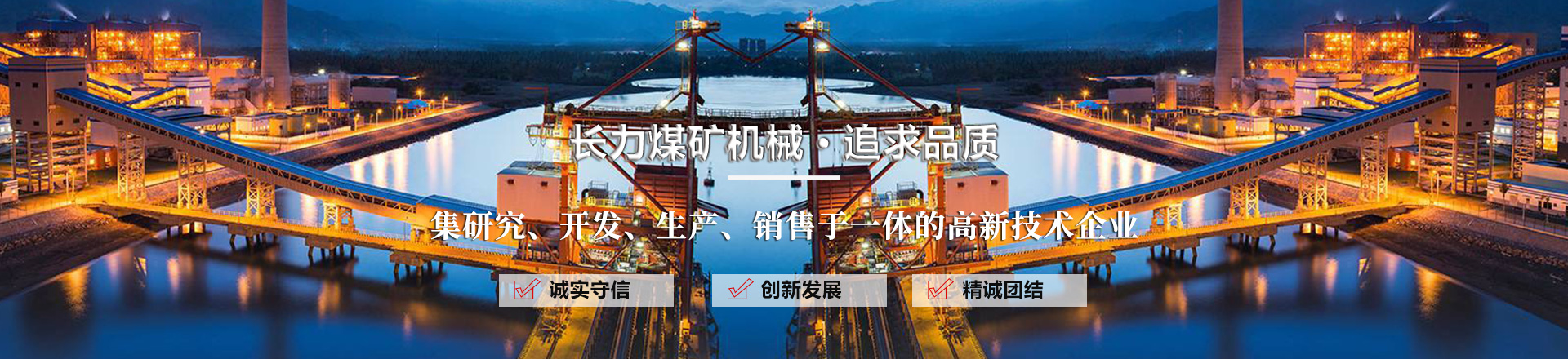 金年会互联网科技有限公司
