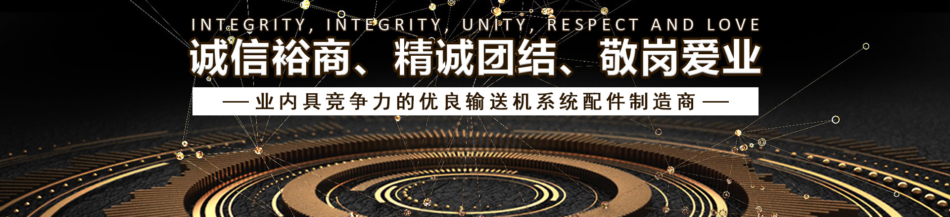 金年会互联网科技有限公司