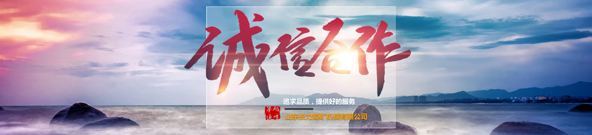 金年会互联网科技有限公司