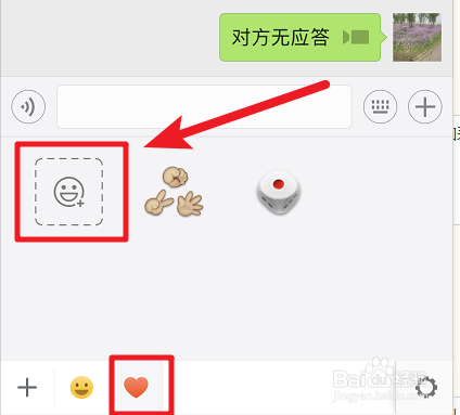倒计时！3000+西部计划乡村振兴计划志愿服务岗位等你报名