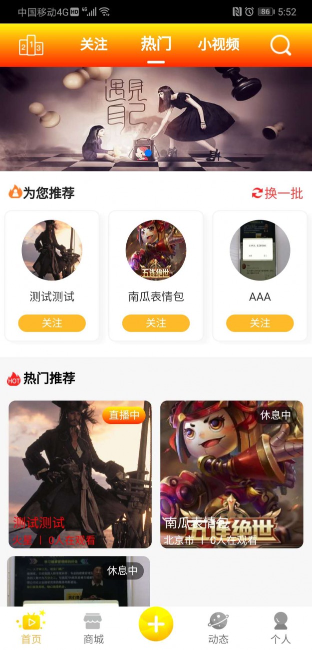 苹果正式推出全新Genmoji表情：可自由定制表情包