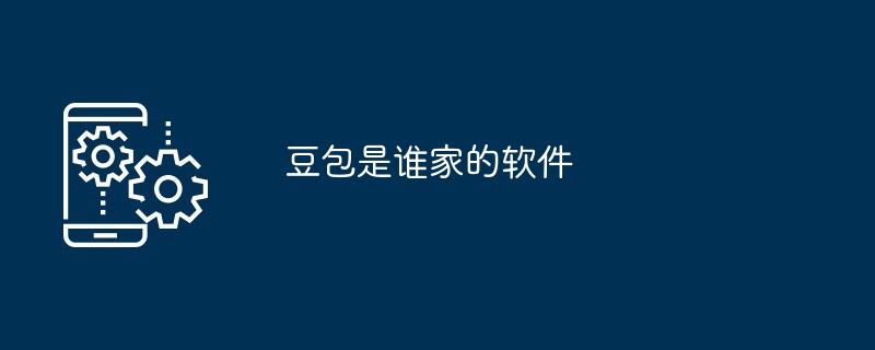 乾极科技解锁“定制化AI+产业落地”更多可能性