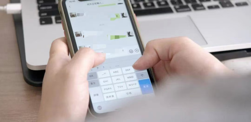 6名中学生微信群辱骂同学被起诉！法院判了