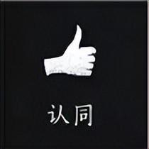 冲浪必备！燕云游侠也有专属表情包了！