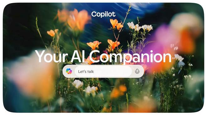 微软预告 Copilot Avatar用户可自由设计 AI 形象外观