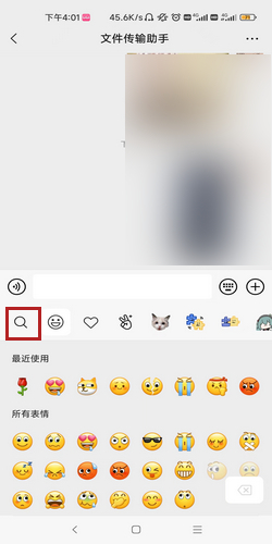 微澜月报 2025年4月
