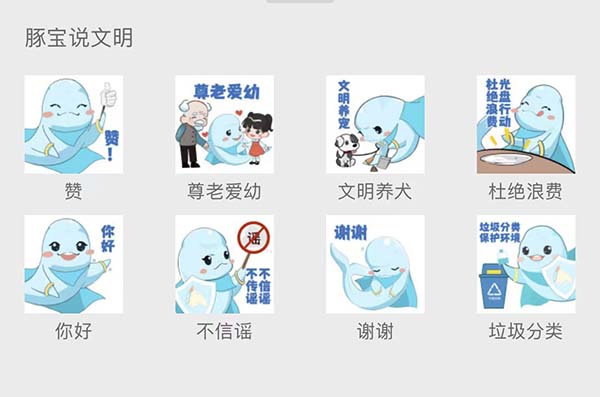 元宇宙在交易中的应用场景与技术解析