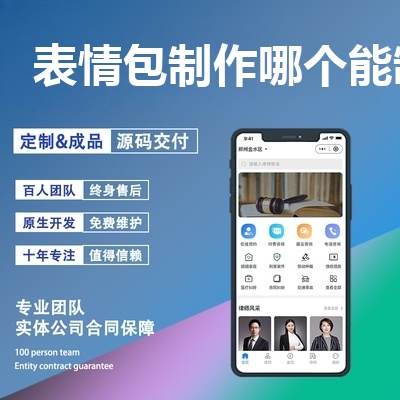 资本与技术双轮驱动 人形机器人产业发展按下快进键