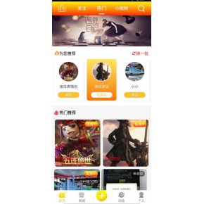 2025中国数字文化行业发展现状与产业链分析