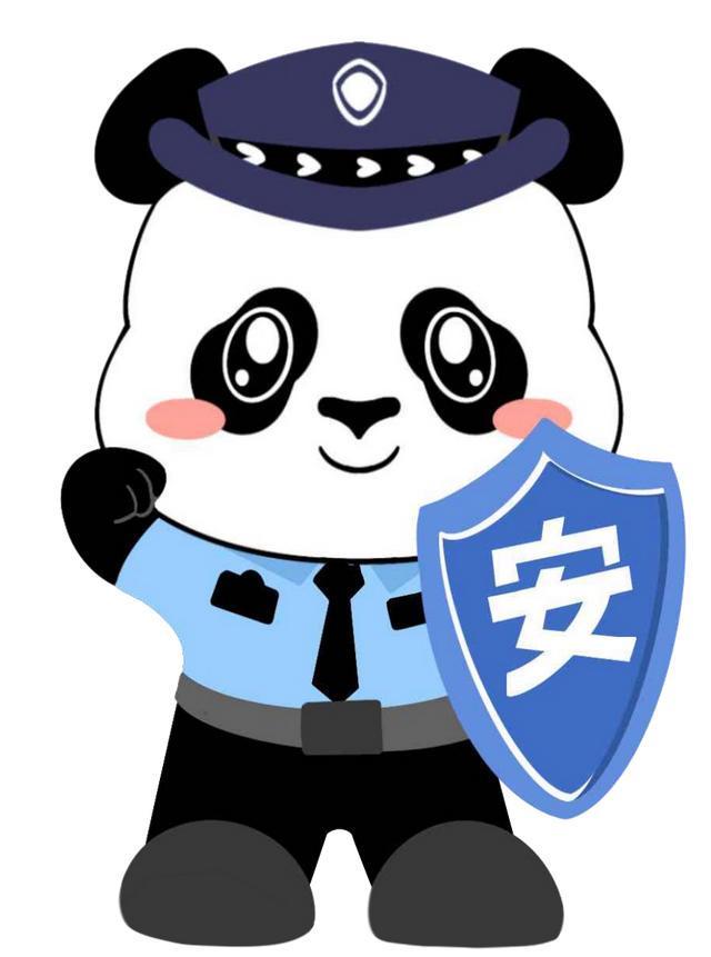 开展防范宣传 推广陕西文化——浐灞公安秦岭四宝警官表情包已上线