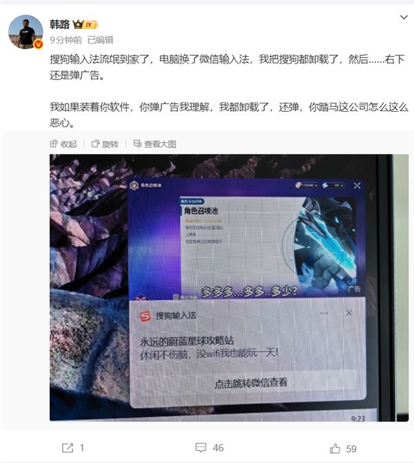 三大外卖平台被市场监管总局上门调查！抖音也在调查名单之列；保时捷前三季度营业利润暴跌99%；传宗馥莉已回娃哈哈上班丨雷峰早报