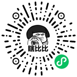 求推荐！靠谱又好用的表情包设计专业公司