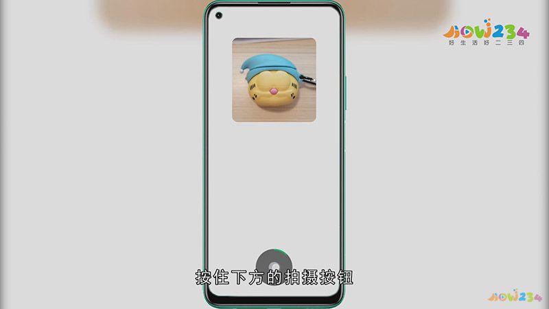 微信动态表情包怎么制作