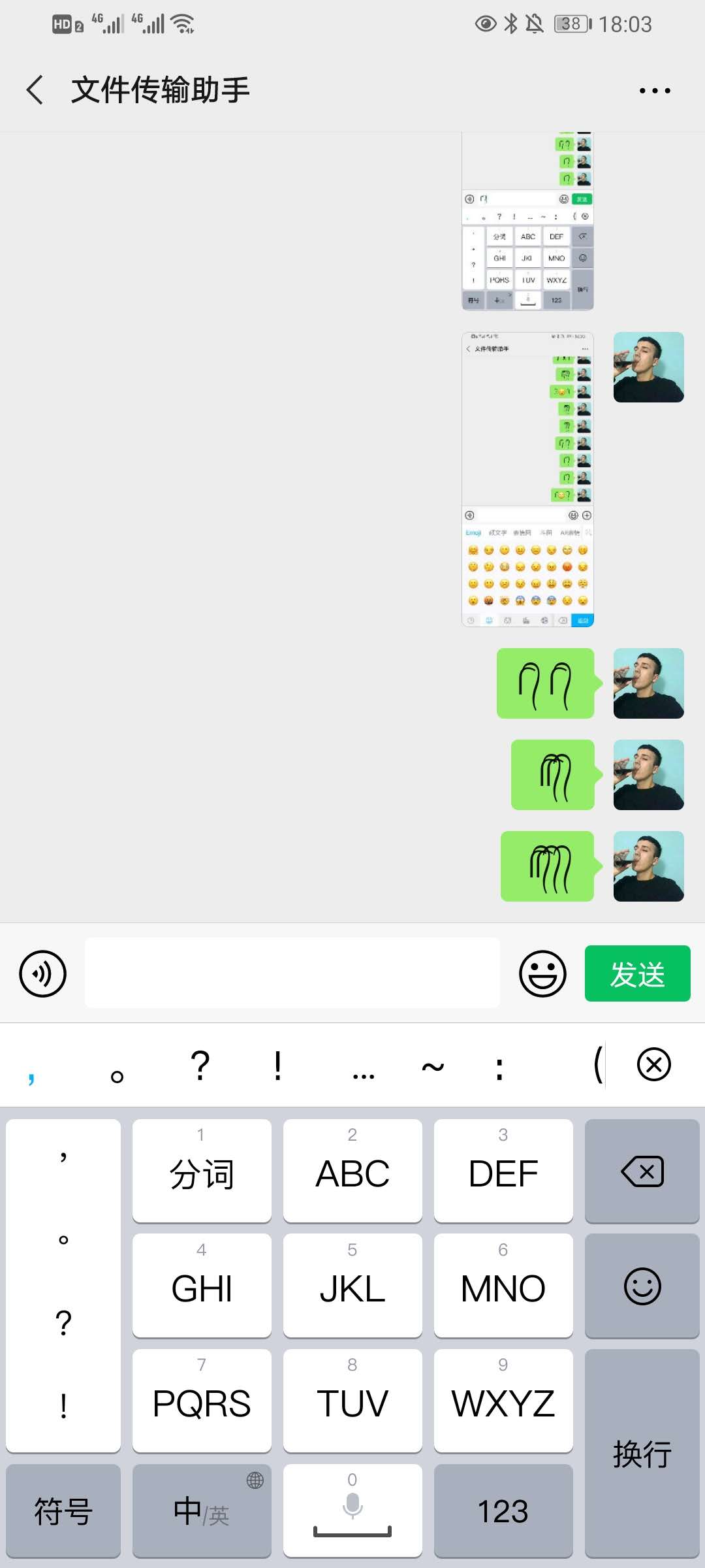 腾讯“投下二游核弹”！代理Shift Up在研UE5旗舰新游、中国急招研发团队