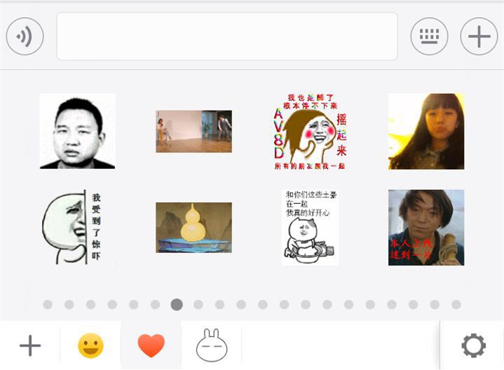 民进党当局封禁小红书“双标”嘴脸令台湾民众不满！