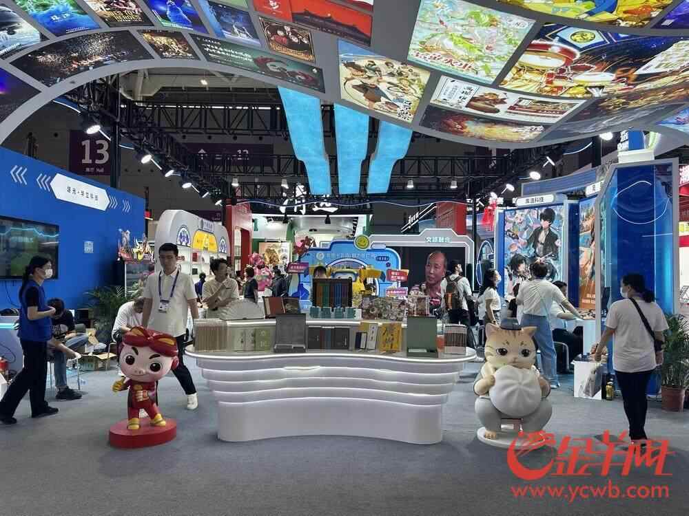 表情包刷屏、“谷子”周边卖爆！广东动漫二十载还有多少“惊喜”？