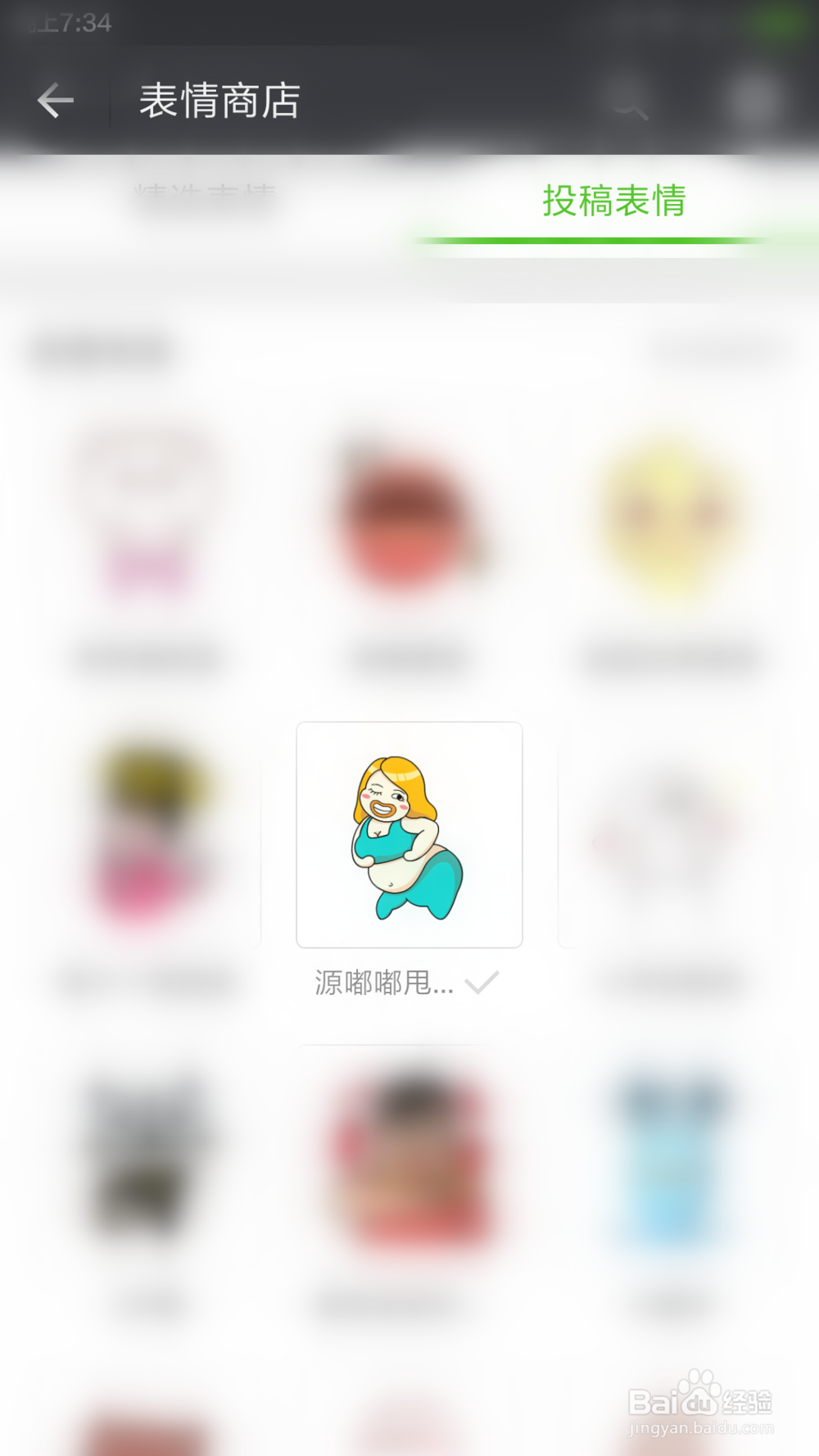 操作系统最新资讯-快科技--科技改变未来