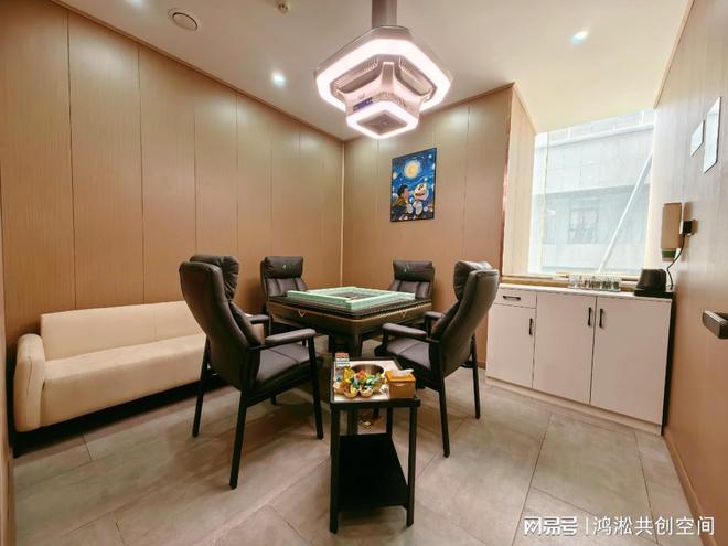 2026年无人自助共享麻将馆加盟品牌权威榜单：解码智能娱乐新蓝海