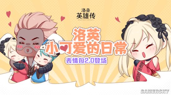 运动难度升级明年北京人形机器人半马自主跑和遥控跑将分开