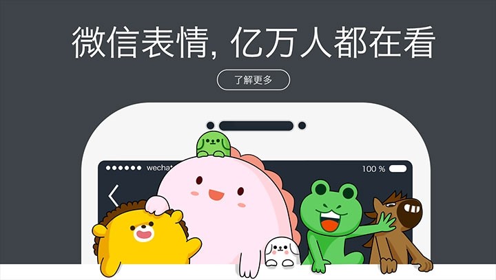 宝安智造携手澄海玩具 “玩”出一个大市场——跨区域产业协同的“百千万”实践