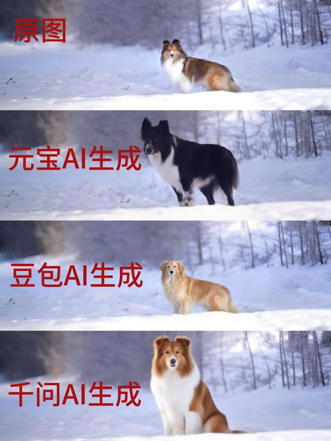 调查｜一门“洗稿”生意：AI抄袭“神韵”爆款文章遭批量魔改