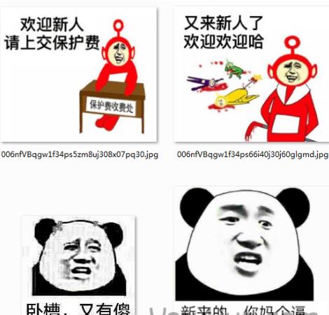 吴晓波年度演讲：未来5-10年“能力”将被重新定义