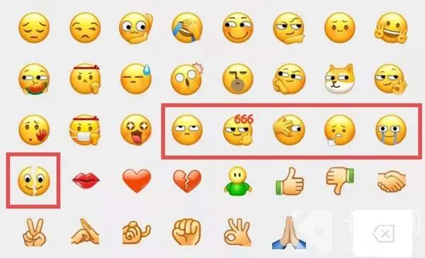 中方：极度震惊、强烈愤慨和坚决反对