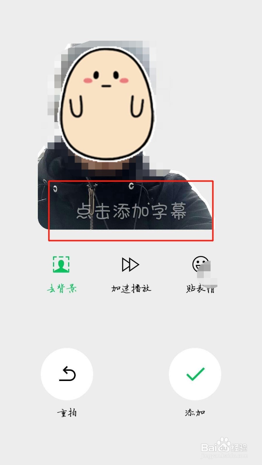江苏一学院拟更名为大学