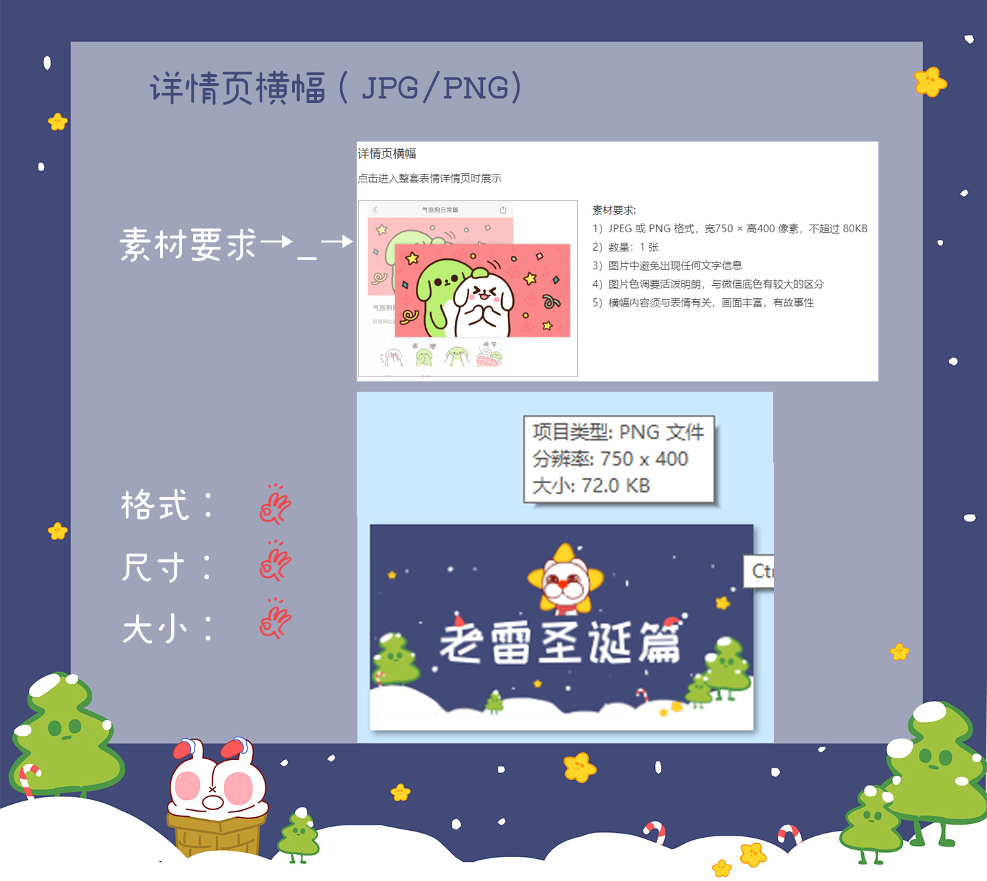 完那五年他始终待我不冷不热如今害我被迫入宫他又非我不娶