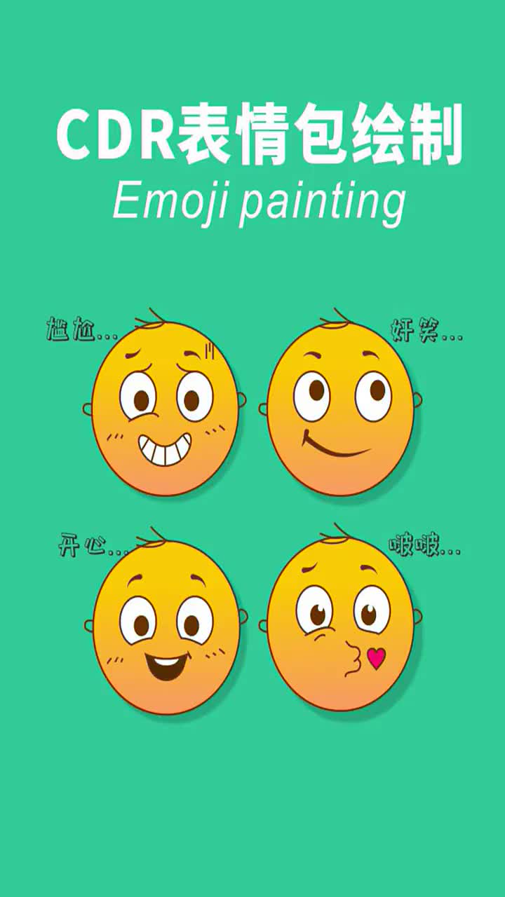 IP大爆发之后制造全球流行文化符号成为新追求