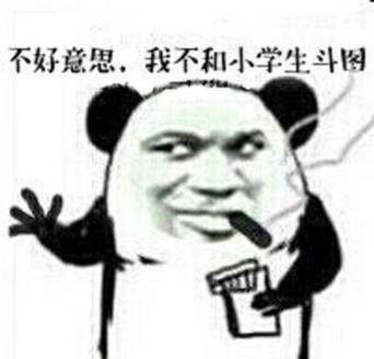 未满十六岁禁止登录社媒——澳大利亚青少年社交媒体禁令引全球关注