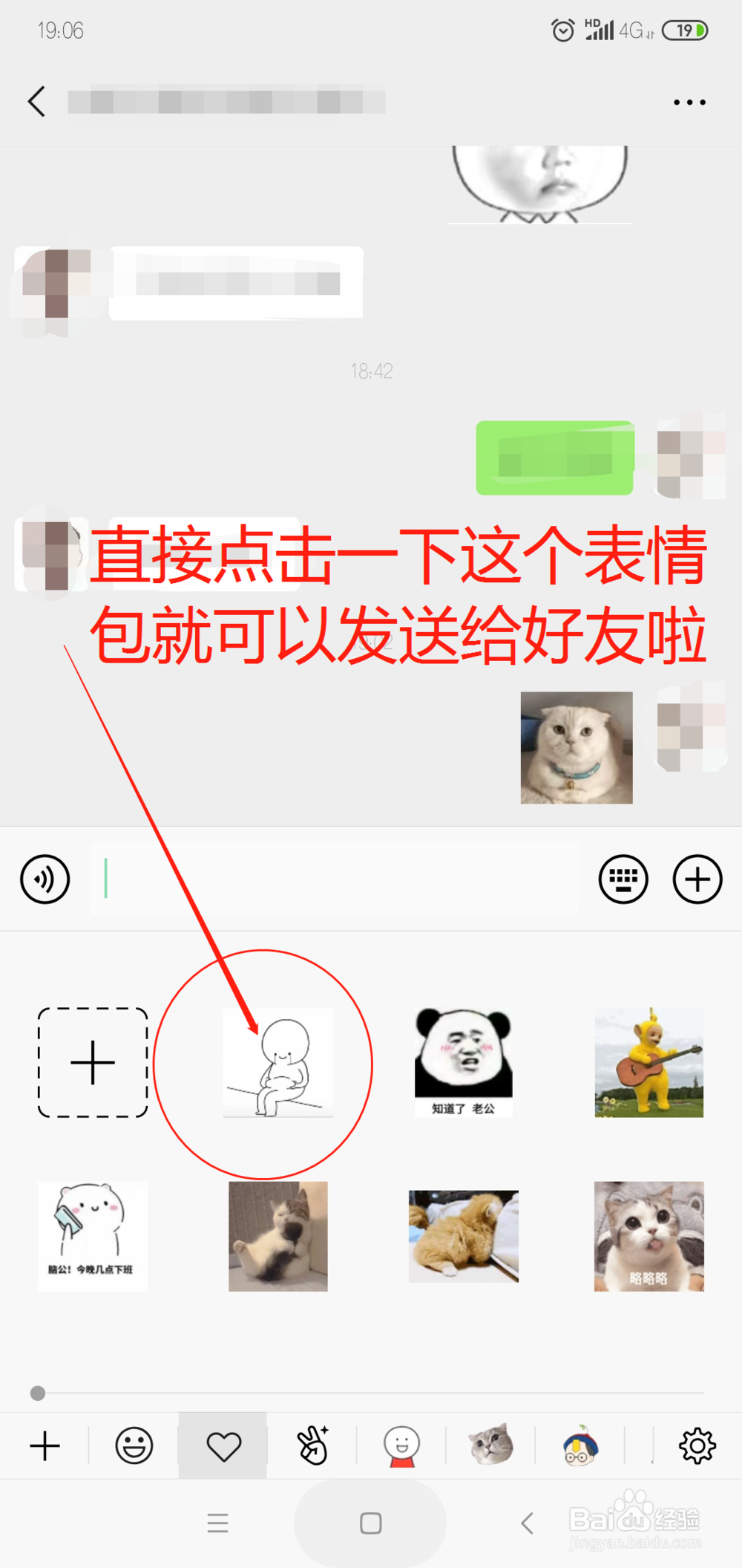 OFweek新能源汽车网