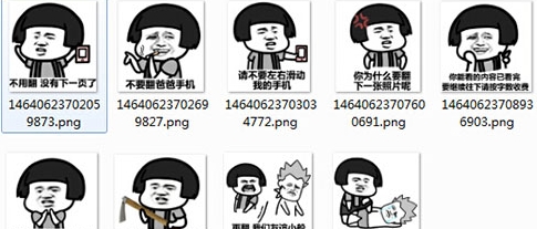 2026重庆渝快保产品方案（报销范围+比例）