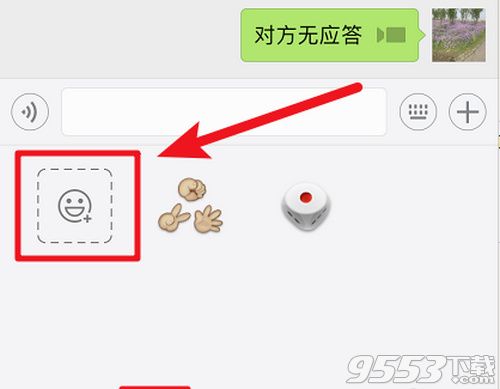 电子烟最新资讯-快科技--科技改变未来