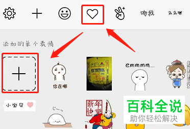 美搭社：小众智性高级感穿搭