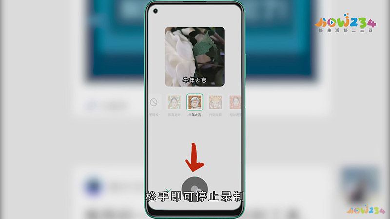 微信该怎样制作动态表情包