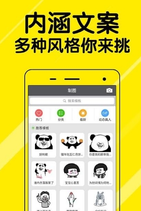 微信怎么批量加表情包