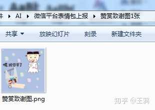 综艺节目最新资讯-快科技--科技改变未来