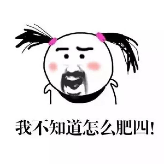 微信签名怎么设置成居中