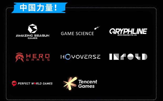恋与深空拿下最佳手游、CF虹闪亮海外 2025中国游戏在科隆