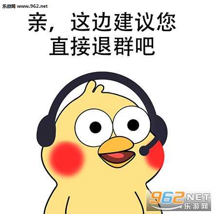 搜狗输入法：2025年上半年“闪光青蛙”表情包最受关注