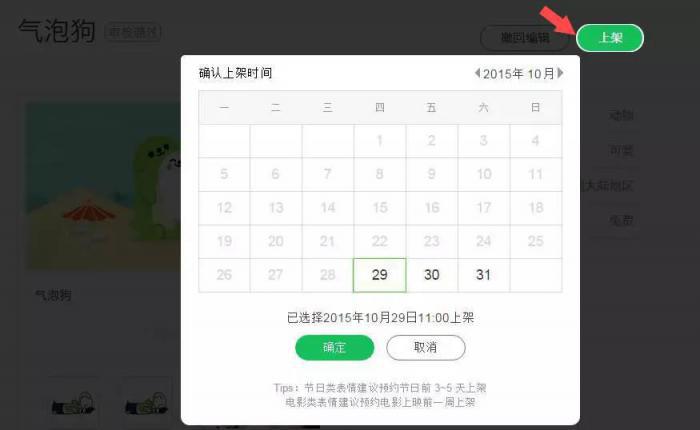 中国机械工业联合会