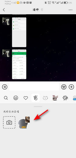 AI有新意！天翼智铃承包你的新年仪式感！