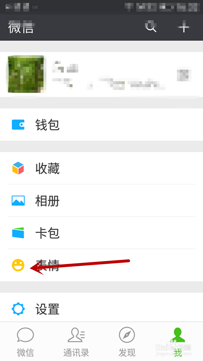 一个创意→网红店这群玩家收到了“官方外挂”