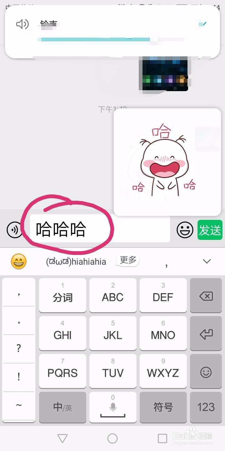 爆款破亿、资本追涨：仿线年内容变现的终极战场