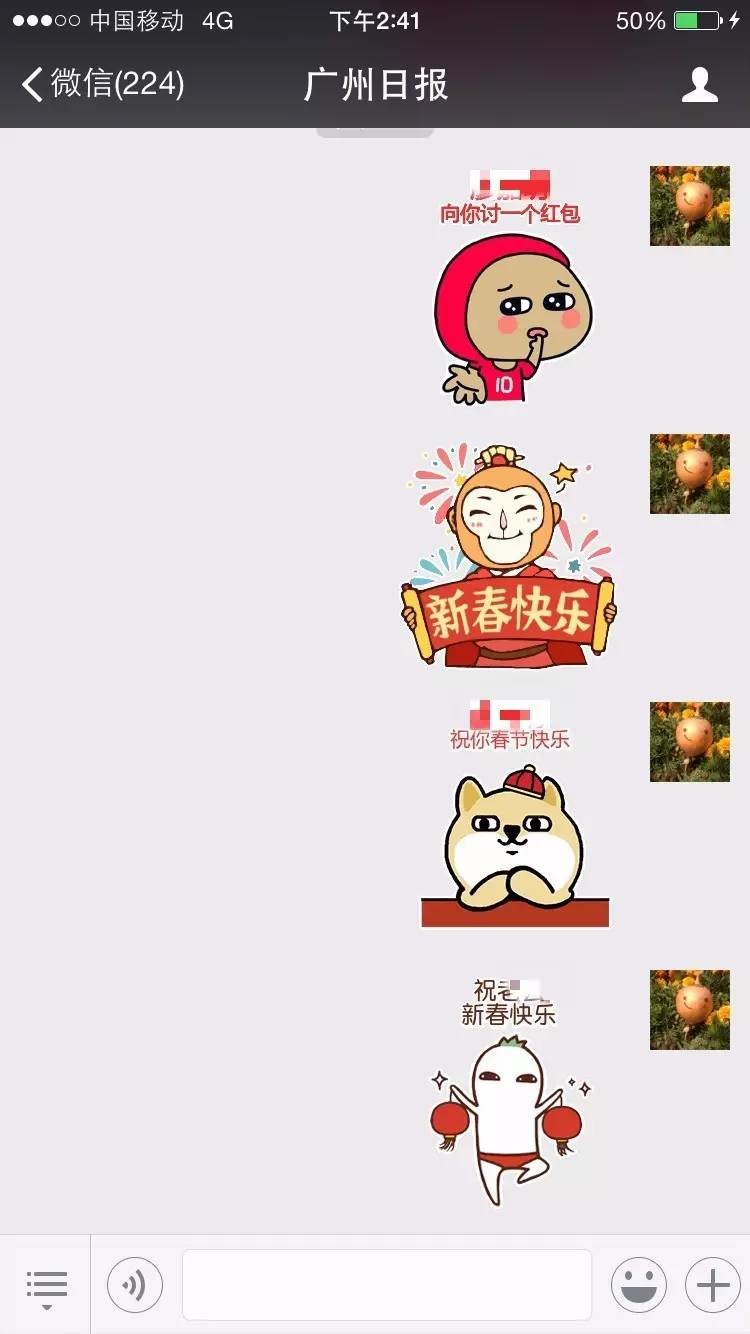 重逢MiniMax团队：不完美 但不曾止步