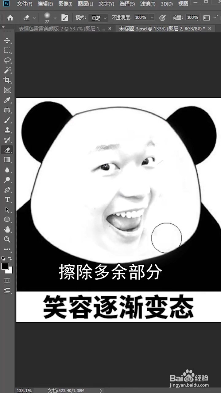 除夕AI互动19亿次！豆包成新年俗Seedance20扛住亿级流量