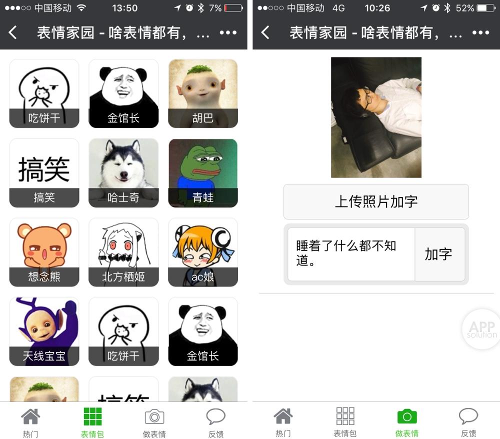 莞图伴读！超多精彩活动承包你的假期尾声